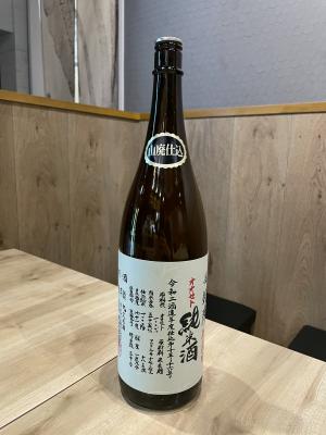 日本酒