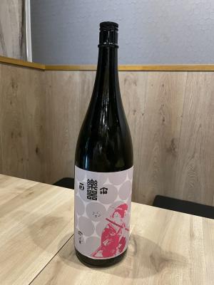 日本酒